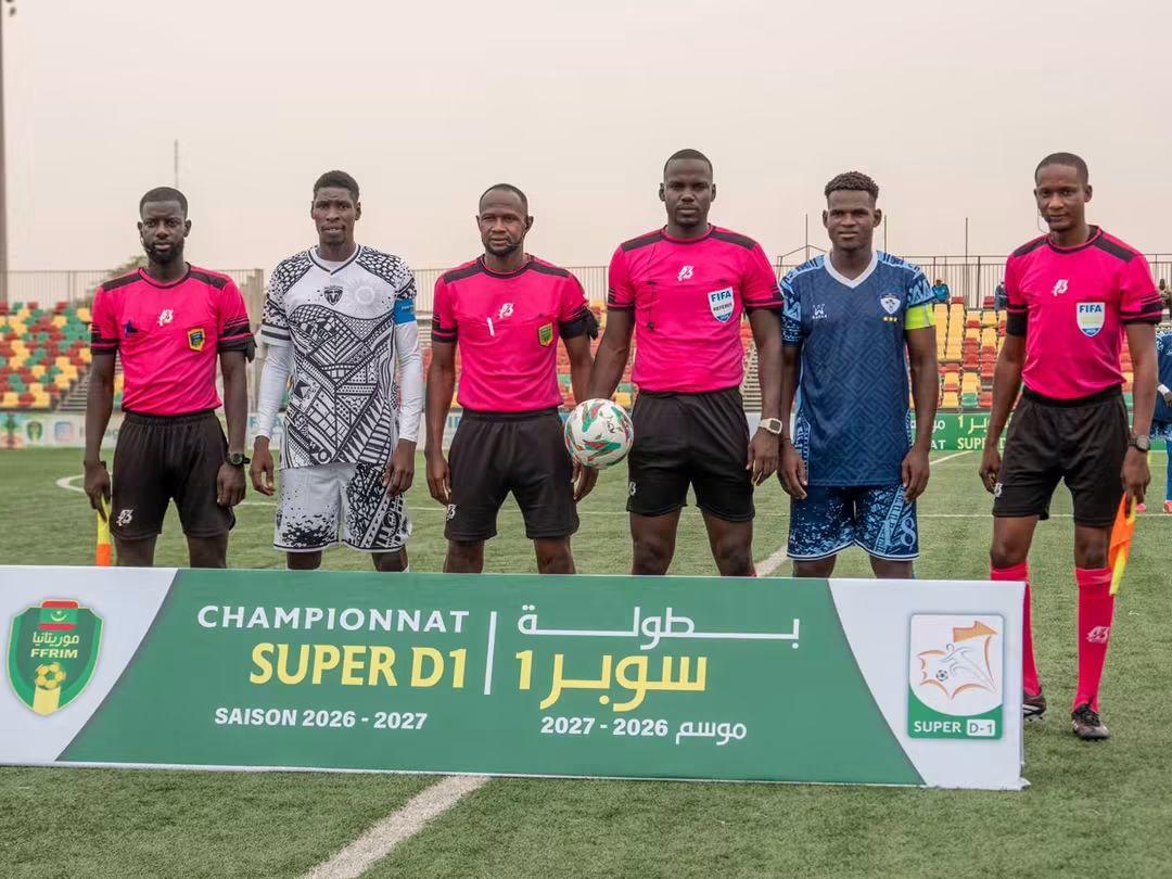 انطلاق منافسات الدوري الموريتاني الممتاز لموسم 2026 - 2027
