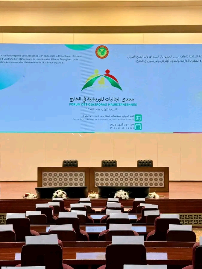 رئيس الجمهورية يشرف على افتتاح منتدى الجاليات الموريتانية في الخارج