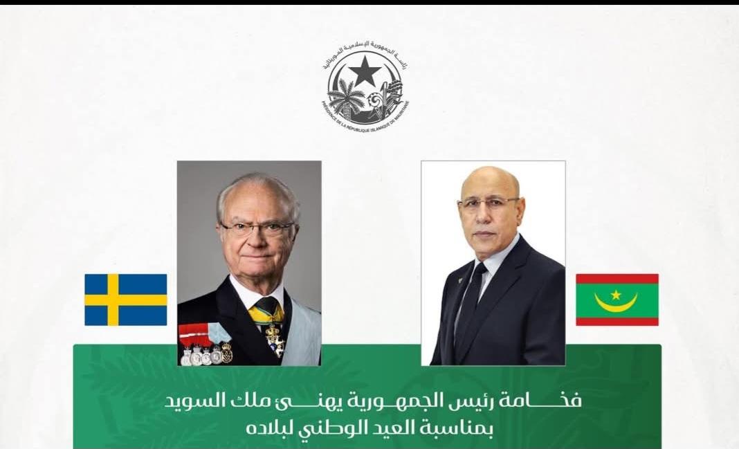 رئيس الجمهورية يهنئ ملك السويد