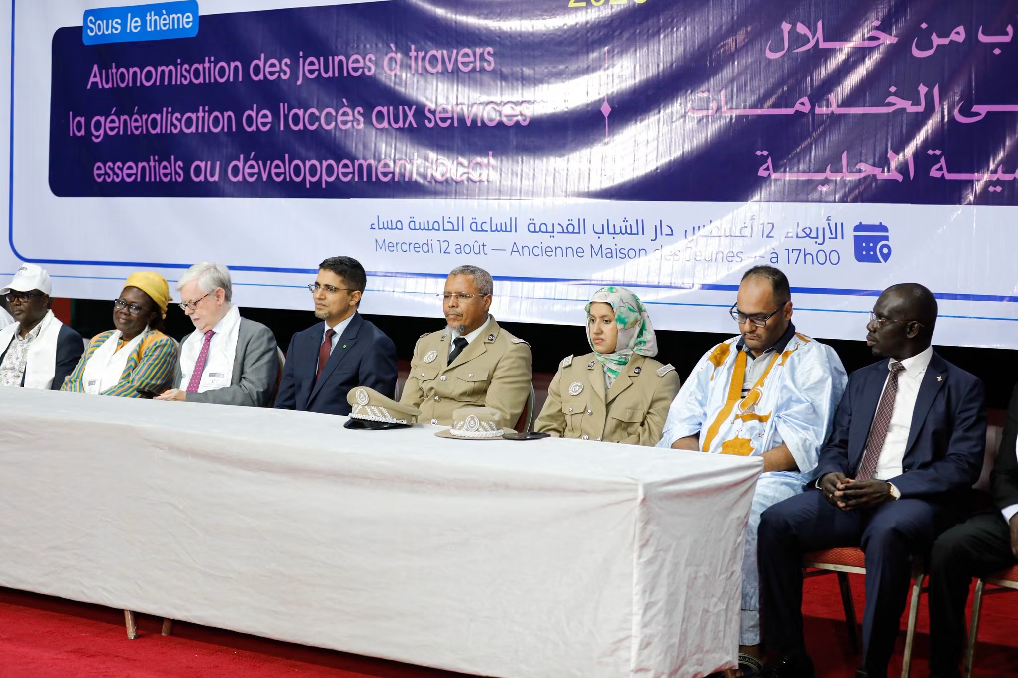موريتانيا: 35 ألف فرصة عمل للشباب منذ أغسطس 2024