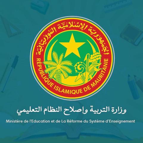 مدرسون متضررون: وزيرة التربية مطالبة بالتدخل لتصحيح عيوب تحويلات لم الشمل