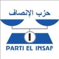 حزب الإنصاف: الدولة تحملت 33 مليار أوقية قديمة لدعم المحروقات