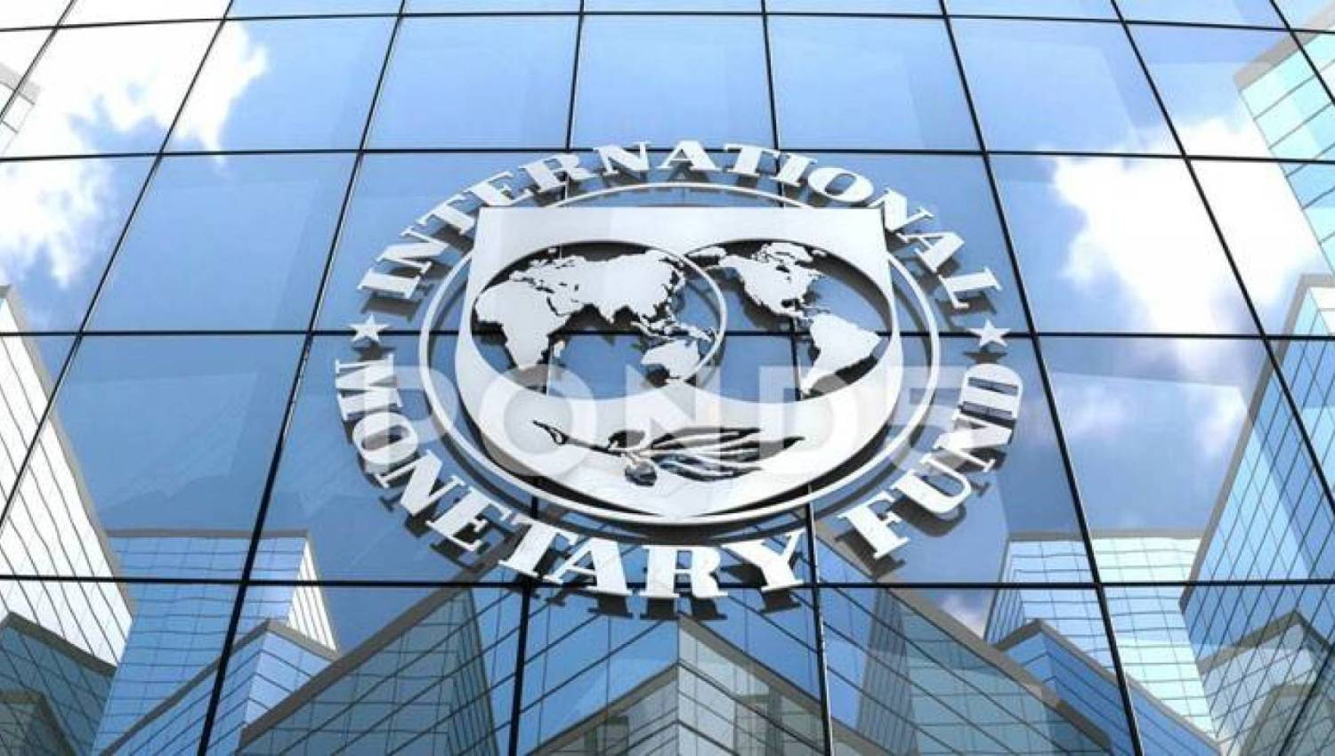 صندوق النقد: موريتانيا مطالبة بسداد 20.5 مليون وحدة سحب خاصة