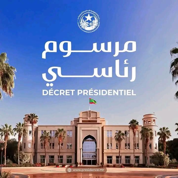 مرسوم رئاسي يعلن الخميس والجمعة عطلة على عموم موريتانيا